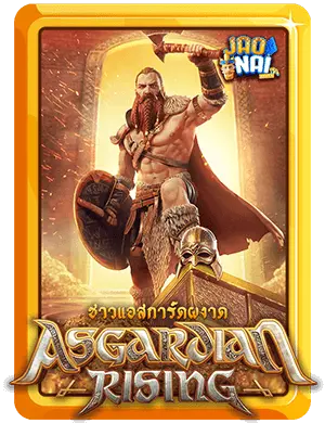 Asgardian Rising v