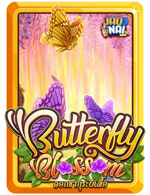 Butterfly Blossom v