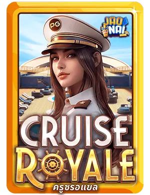 Cruise Royale v