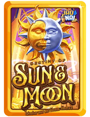 Destiny of Sun Moon v