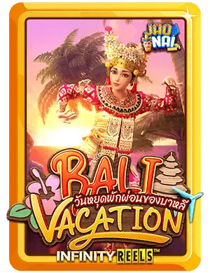 bali vacation v