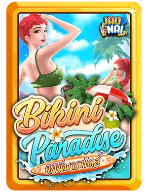 bikini paradise v