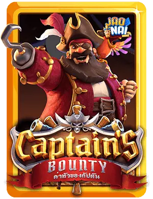 captains bounty v