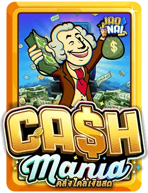 cash mania v