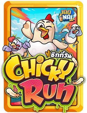 chicky run v