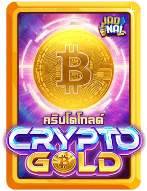 crypto gold v