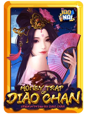 diaochan v